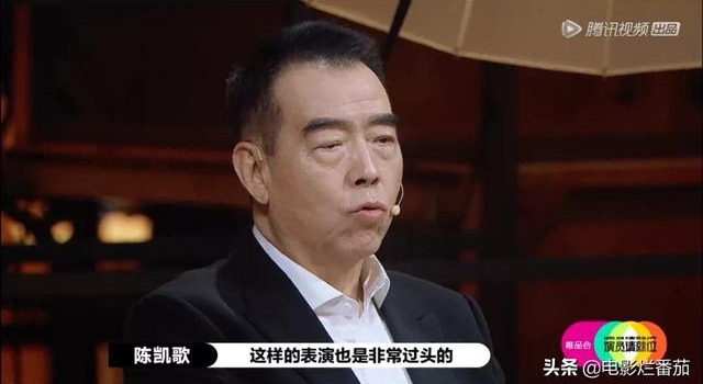 15年过去了,陈凯歌为何还对那口“血馒头”耿耿于怀?