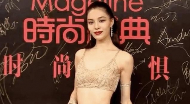 众女星红毯比美:杨幂造型干瘪,火箭少女差异大,奚梦瑶不如刘雯