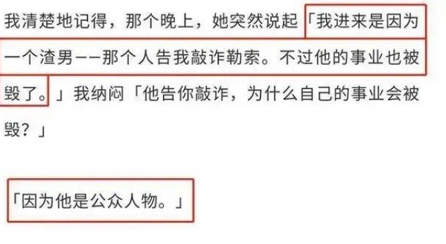 陈昱霖现状曝光:做“喜宝”其实是一件无比凶险的事