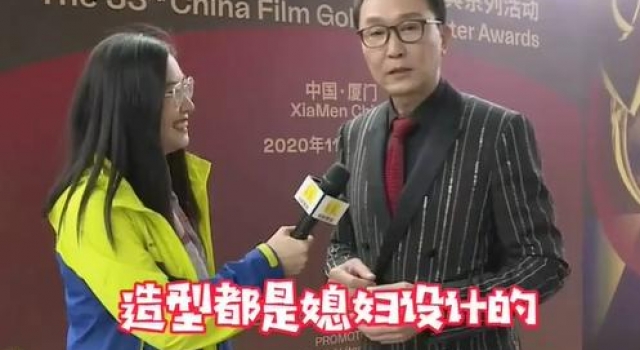 吴刚走红毯秀恩爱,和发妻相识34年是珍珠婚,俩人却常忽视儿子