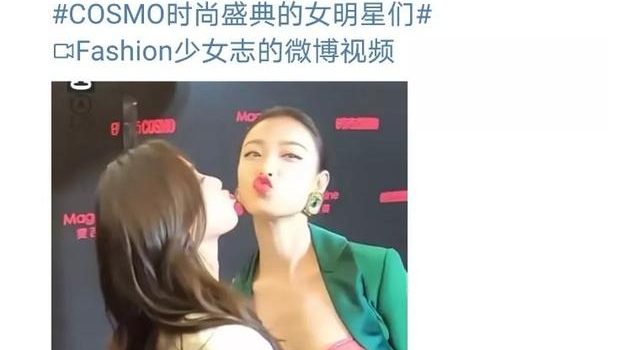 关晓彤造型又双叒叕踩雷,网友直呼:关晓彤能不能换个造型师