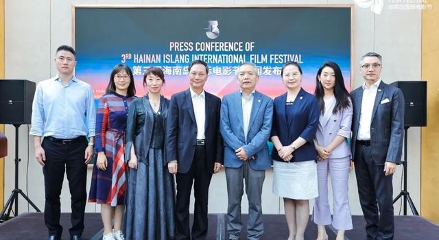 共享光影盛宴,第三届海南岛国际电影节启幕在即