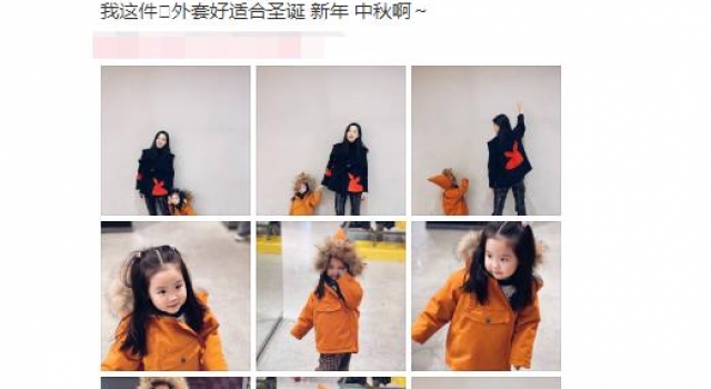 沪上美女主播刘彦池晒女儿美照 笑称“女儿比她老妈上镜”