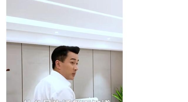 46岁刘恺威黑眼圈小肚腩抢镜,变油腻大叔,杨幂却少女感依旧