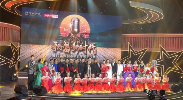 喜报!嘉禾妹子曾小晏荣获深圳“十佳歌手”称号
