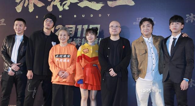 《沐浴之王》彭昱畅脱衣秀肌肉 乔杉喜获澡堂VIP
