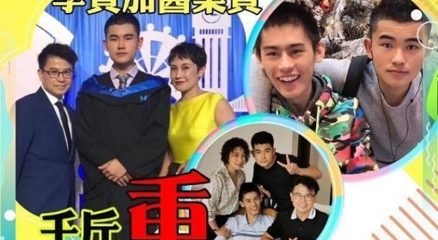 黄一山自曝疯狂接戏,只为赚钱应对俩儿子千万年开销