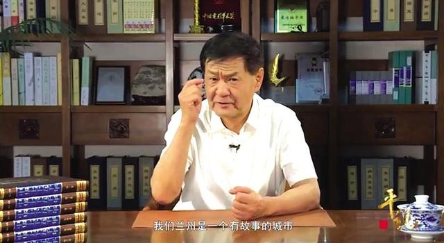 汪小平:兰州,一座有故事的城