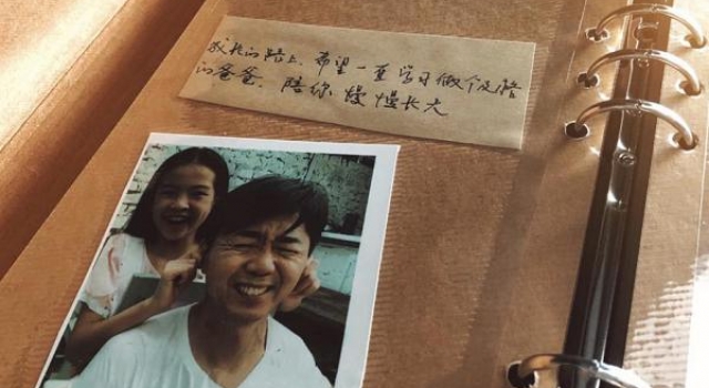 首部以情感为主线的分段式合辑电影《爱TA》在三亚首映