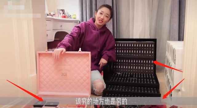 蒋梦婕用塑料袋装口红,自嘲31岁没男人,半年前被拍去尹正小区