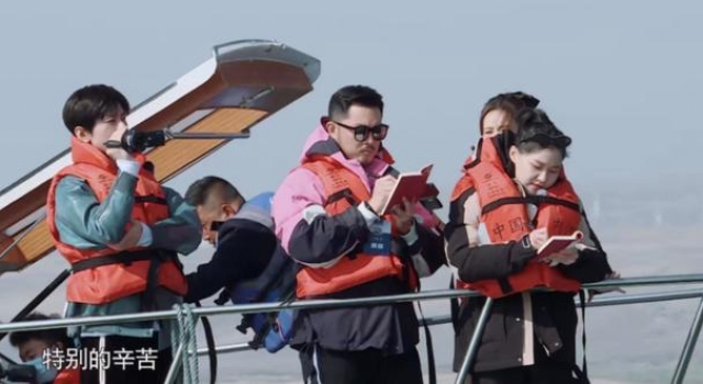 《奔跑吧·黄河篇》收视再创佳绩,跑男团探索青海现代化致富经