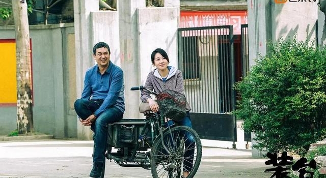 专访|电视剧《装台》原著作者陈彦:请给劳动者一个敬重的注目礼