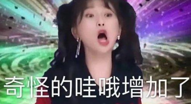 姐姐尤物、哥哥油物,回看2020名场面,一半的快乐都在综艺里