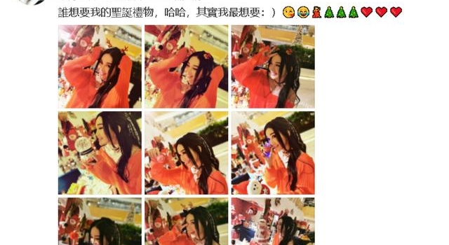 54岁温碧霞穿着大胆,毛衣领口似故意下滑,微微侧身露半个肩膀