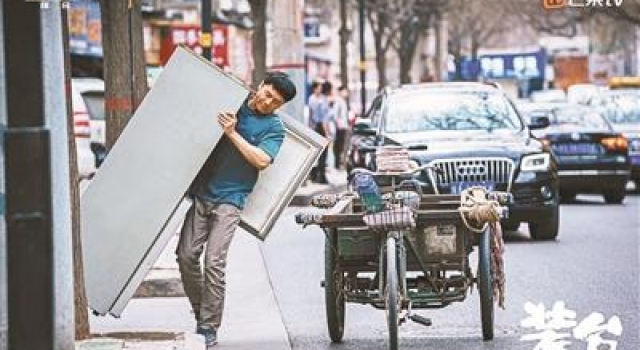 《装台》:西安的“俗生活”如此亲切
