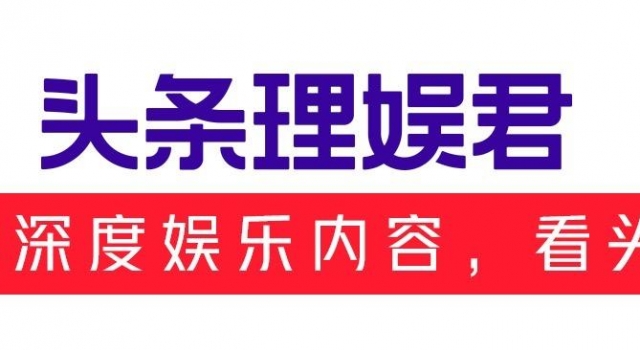 那英、张柏芝长沙备战“浪姐2”,隔着王菲的她们这次要竞争成团