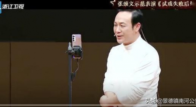 演艺圈请多一些「张颂文」