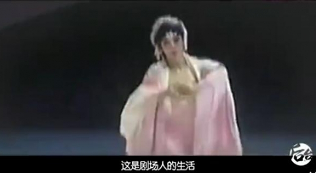 金星最毒的不是舌头
