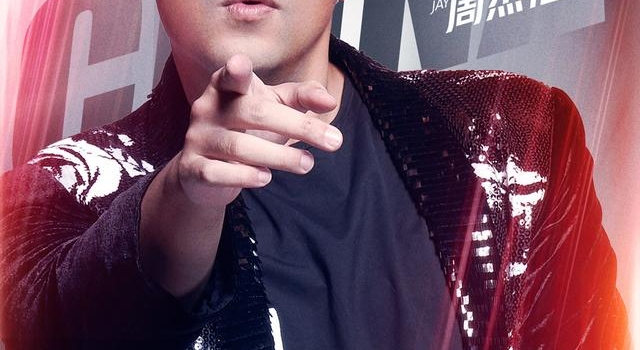 定了!明年“好声音”,周杰伦确定回归