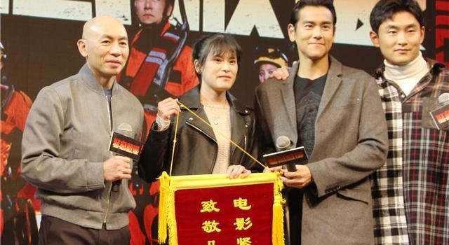 林超贤彭于晏空降福州 电影《紧急救援》致敬中国超级英雄