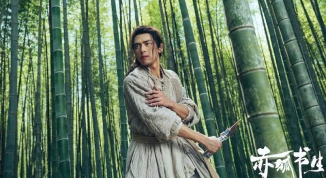 娱乐脱口秀丨把《聊斋》拍成《儒林外史》会好吗?