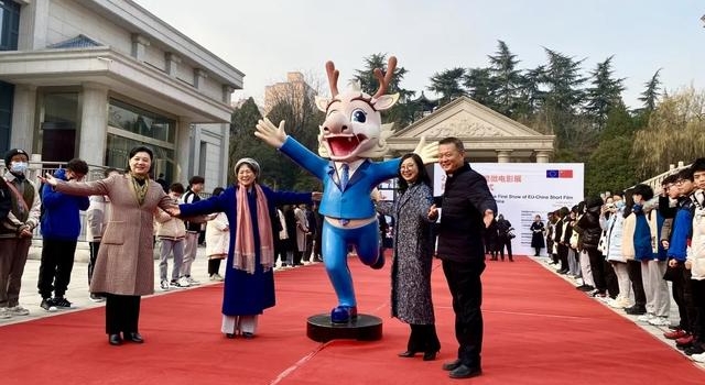 “2020中国欧盟微电影展”西部首展在西安揭幕