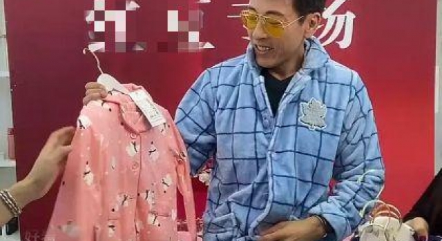 “最帅令狐冲”直播卖睡衣,人气惨淡,网友直呼过气明星太心酸