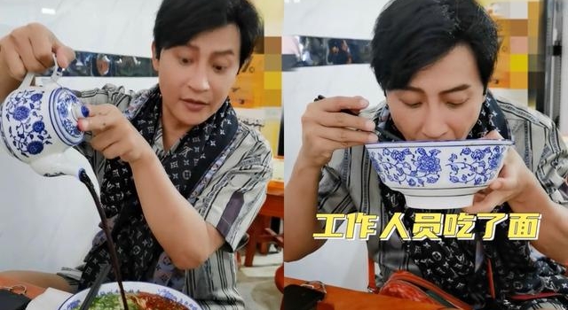 陈志朋戴奢侈品去小饭馆,瘦20斤还喝整壶醋减肥,剩饭给助理吃