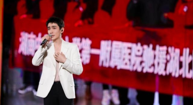 湖南卫视跨年演唱会收视出炉,拔六网全域头筹