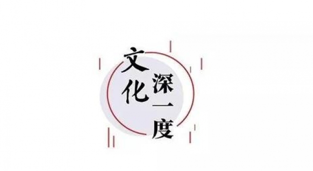B站跨年,为什么满屏“爷青回”?