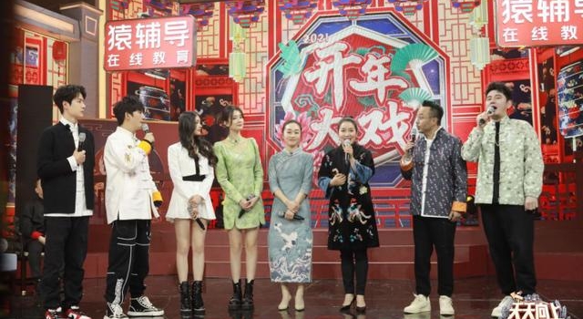 《天天向上》戏曲特辑汪涵反串程蝶衣,王一博挑战赵子龙
