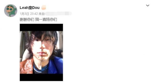 王菲女儿又谈男友?与神秘男子合照遭吐槽,窦靖童霸气回怼网友