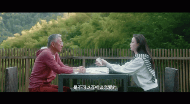 陈道明、倪妮,在丽水合影?