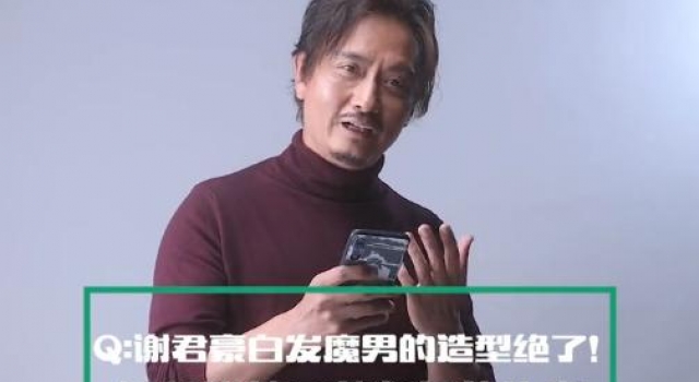 58岁谢君豪老到认不出,脸浮肿眼皮耷拉,曾因片场起火救人毁容