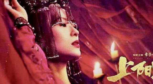 章子怡首部电视剧终于来了