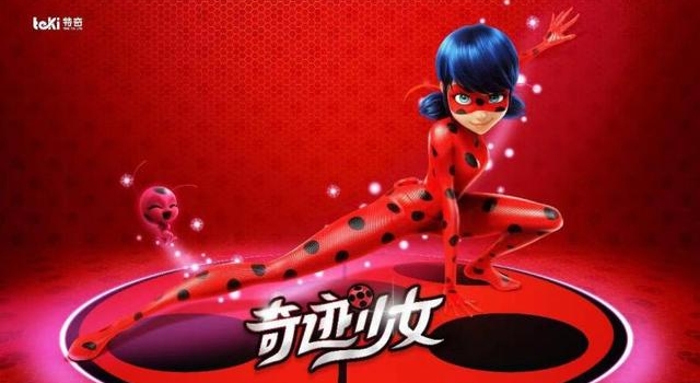 国际人气IP《奇迹少女》1月13日登录中国