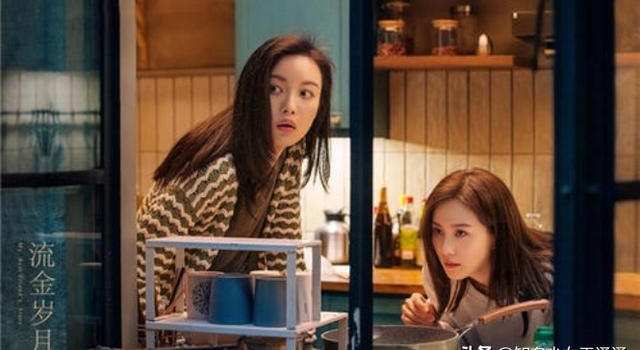 “强于刘诗诗、逊于周冬雨”,倪妮的尴尬哪里来?