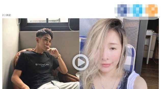 柯震东直播称曾想娶萧亚轩,女方笑着回应:现在年轻人真的玩很大