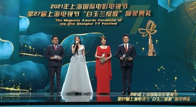 本届白玉兰奖最风光的人不是童瑶,也不是于和伟,而是关晓彤