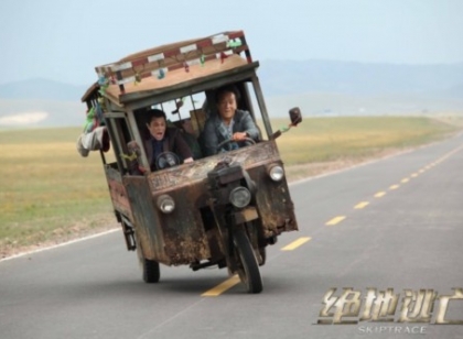 《绝地逃亡》片花曝光 拍片发生意外摄影师堕海身亡
