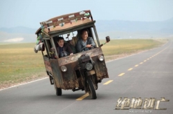 Ƭع ƬӰʦ麣