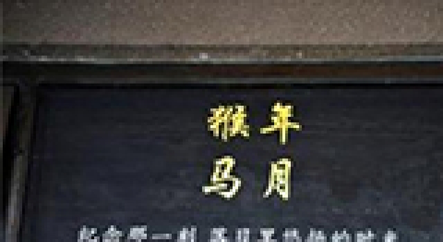 2015年感恩节短信 给客户的温馨祝福短信