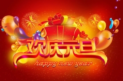2016Ԫż֪ͨ С٣