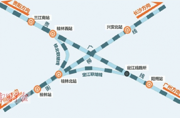 2016年春运火车票今日开抢！预售期40天抢票攻略