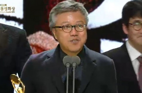 电影《暗杀》获第36届青龙电影节作品奖