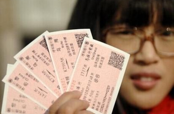 2016年春运什么时候开始？ 注意春运买票新变化