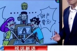 90С ư費Ź QҲҪ!
