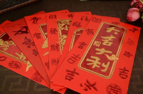 过年红包上的祝福语大全 新春佳节红包滚滚来