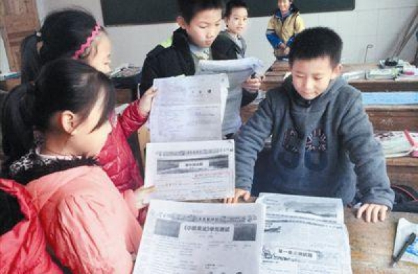 谁动了我的报纸?江西700余名村小学生订报纸成复印件