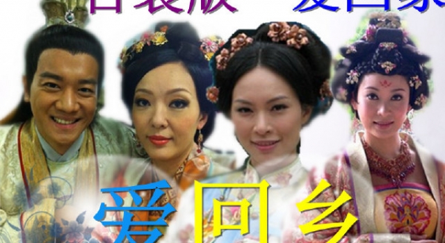 2016年tvb最新电视剧 更多精彩电视剧看这里!